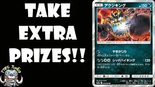 Guzzlord Takes Extra Prizes! (Powerful New Pokemon)