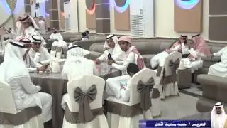 زواج / أحمد محمد قحل