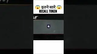 BGMI RECALL TOKEN | #bgmishorts