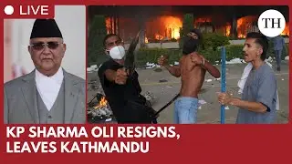 Nepal PM Resigns |  K.P. Sharma Oli resigns, leaves Kathmandu  | Nepal Unrest | Nepal Crisis LIVE