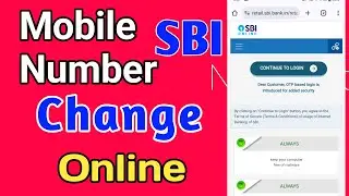 How to change sbi mobile number / sbi mobile no change / mobile no change in sbi / sbi mobile change