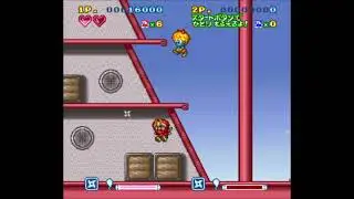 Super Ninja Kun Super NES