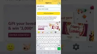 Amazon e gift card into Amazon Pay Balance #shorts  #amazon  #amazonprime #amazonpay #amazon
