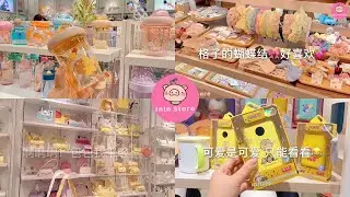 [抖音​] Ходить по магазинам — Шопинг с Douyin — китайский TikTok #6