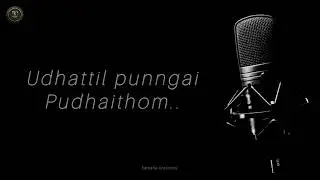 Vidai kodu engal naade song short cover by Kalpana -AR Rahman 
