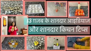 13 wow useful ideas tips and tricks very useful in daily life 