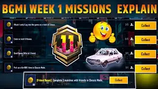 A11 WEEK 1 MISSION || BGMI WEEK 1 MISSIONS  EXPLAINED | A11 ROYAL PASS WEEK 1 MISSION | C7S21 WEEK 1