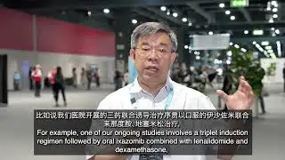 Advances in myeloma therapy from EHA 2025