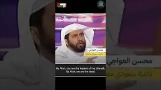 Powerfull words #gaza #palestine #islam #sunnah #islamic #islamicvideos