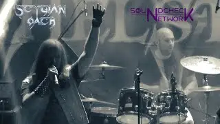 STYGIAN OATH 