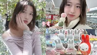 japan vlog🐰ྀི  akihabara & anime, teamLab, tsukiji fish market & mukbang, ikebukuro & miffy