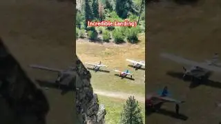 Взлетно-посадочная полоса, где нет пути назад