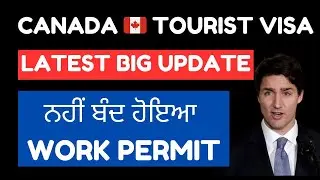 Canada Tourist Visa Updates 2024 | Canada Visitor Visa Processing Time after Biometrics