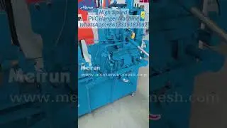 Hebei Meirun High Speed PVC Hanger Machine #hanger WhatsApp：+8613315181082