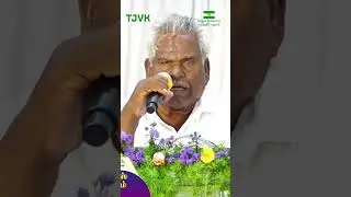 #tjvk #cms #motivationalspeech #socialunity
