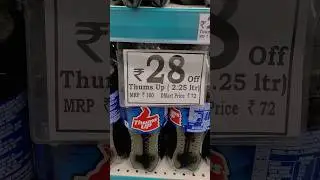 Latest Cold drink Price in D-mart 2025 #trending #dmart