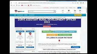 DSRVS ASSISTANT RURAL DEVELOPMENT OFFICER Free Mock Test | Sample Paper | Practice Set | Exam Patarn