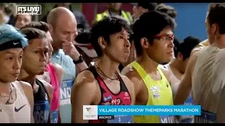 2022 Village Roadshow Theme Parks Gold Coast Marathon 2022