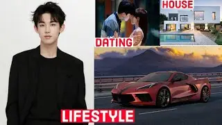 Guo Jun Chen Lifestyle (Beauty Of Resilience) Drama, Family, Facts, Girlfriend, Wife, Biography 2023