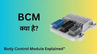 What is the BCM ￼ how is working? body controller module #automotivetools #youtube #wheelsensor  ￼￼