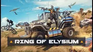 🔴 Live Ring Of Elysium I India