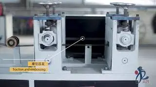 Steel plastic strips extruder machine+Injection geogrid welding machine