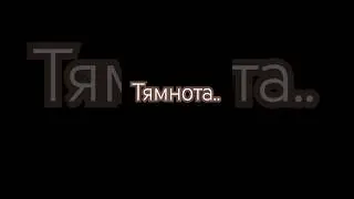 Надеюсь что конц не будет повторяться.. #avatarworld#please#noban