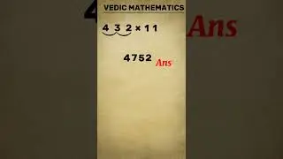 Vedic mathematics Tricks ( Multiplay by 11 ) | video Total credit @letsderive 🙌🔥