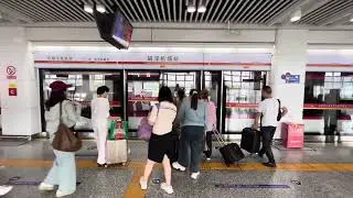 Changsha Maglev Arriving at CSX Airport Station