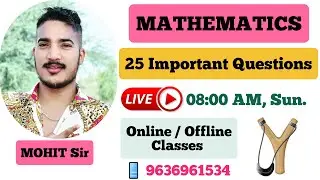 RIMC | Military School | Sainik School- Entrance Exam Coaching | Maths by MOHIT SIR