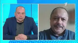ТЕМА 10 февраля 2026