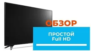 Обзор LG серии LH530V - от DENIKA.UA (32lh530)