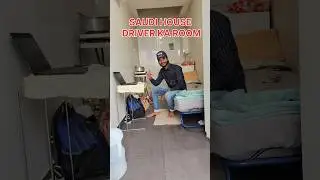 Saudi house driver ka room ! Saudi family driver life #saudiarabia #saudriverroom #driverlifevlog