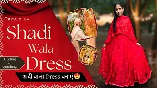 Wedding Lehenga Cutting And Stitching/DIY Lehenga/Long Dress/Bridal lehenga design /Crop top lehenga