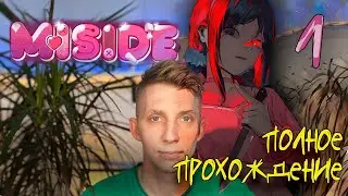 MISIDE ПОЛНОЕ ПРОХОЖДЕНИЕ\\1 ЧАСТЬ\\ KIRAGORN PRODUCTION