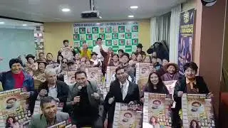 DXN,,,ONE WORLD ONE MARKET ONE FAMILY 