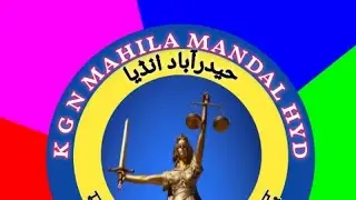 KGN Mahila Mandal women's welfare Association Hyderabad #kgnmahilamandalhyd#video #bihar2025