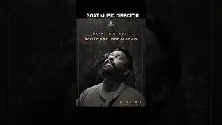 Why Santosh Narayanan Is The Best Music Director Right Now