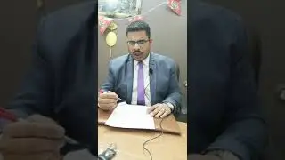 التنازل عن الشكوي