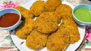 नये साल को बनाये यादगार  Russian chicken cutlets के साथ | Russian chicken cutlet recipe