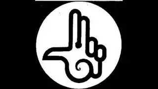 TOTEM23 JUST MK2 FOR SPIRAL TRIBE