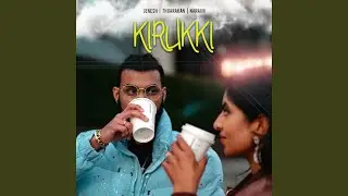 Kirukki