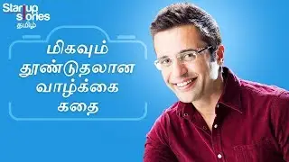 Sandeep Maheshwari Motivational Success Story | Inspirational Videos | Startup Stories Tamil