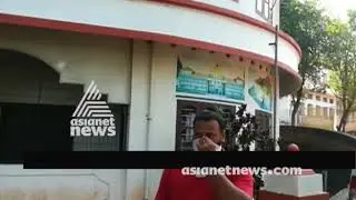 SFI, DYFI activists attack Bhavan's Law college Office
