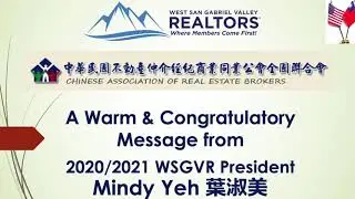 WSGVR President's Message to CAREB