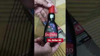 💆&zwj;♂️ Dr. Ortho Oil Review | Joint Pain Relief & Muscle Relaxation Oil 🩺 | Best Oil for Pain #shorts