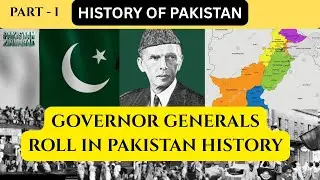 The Men Who Founded Pakistan | Governor-Generals and Early Years 1947-1956 | MAMA&rsquo;S INFORMATIONS1950