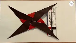 Fold the 