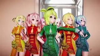 [MMD] Miku, Teto, Neru, Gumi, Rin, Luka, Haku • Bon Voyage