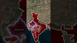 Indian States through Map Animation